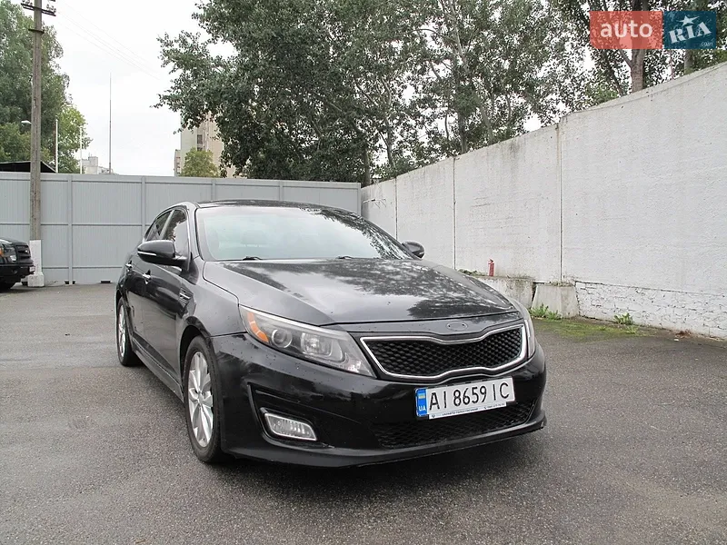 Kia Optima 2015