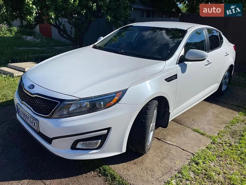 Kia Optima 2015
