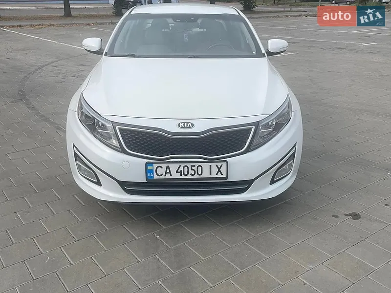 Kia Optima 2015