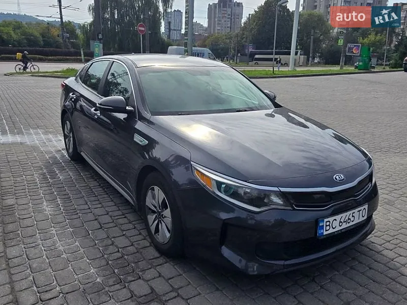Kia Optima 2017
