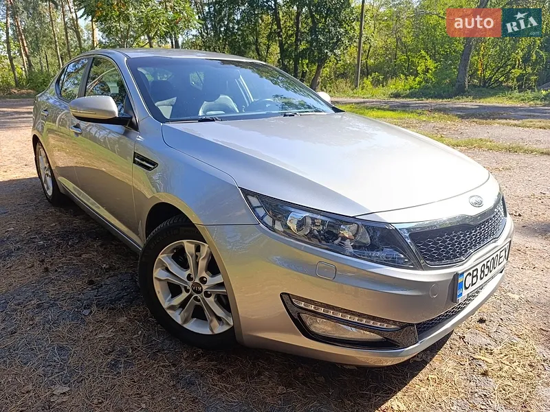 Kia Optima