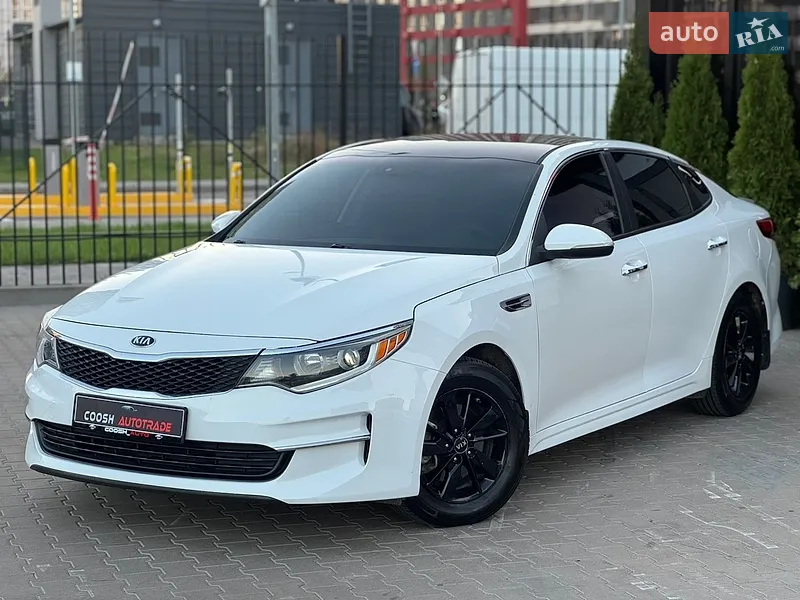 Kia Optima
