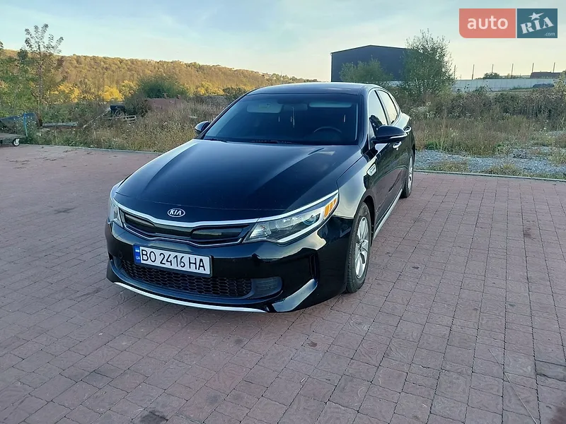 Kia Optima