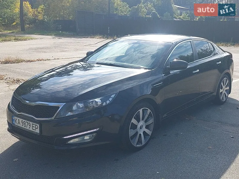 Kia Optima