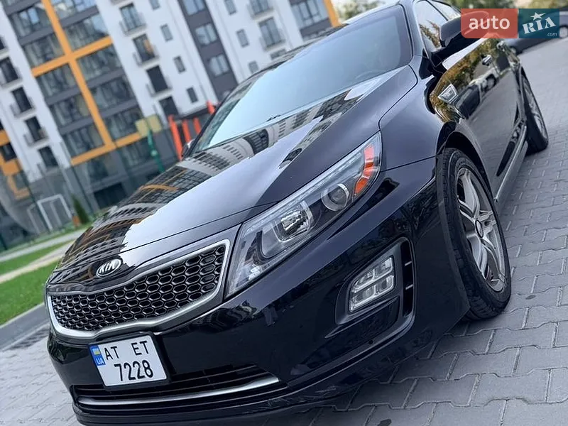 Kia Optima