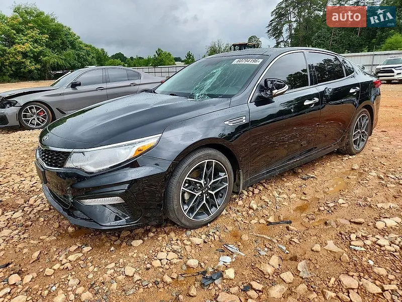 Kia Optima