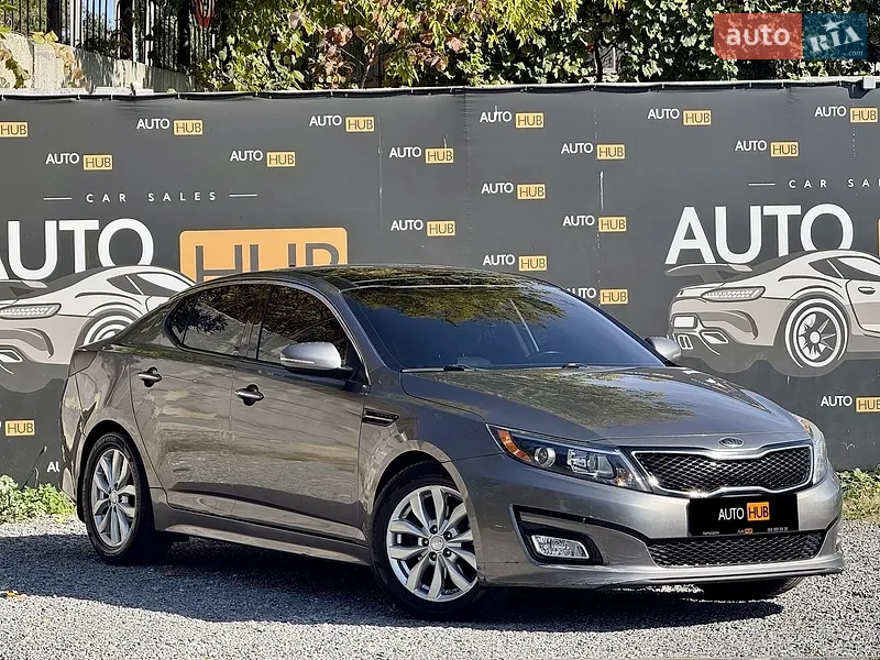 Kia Optima