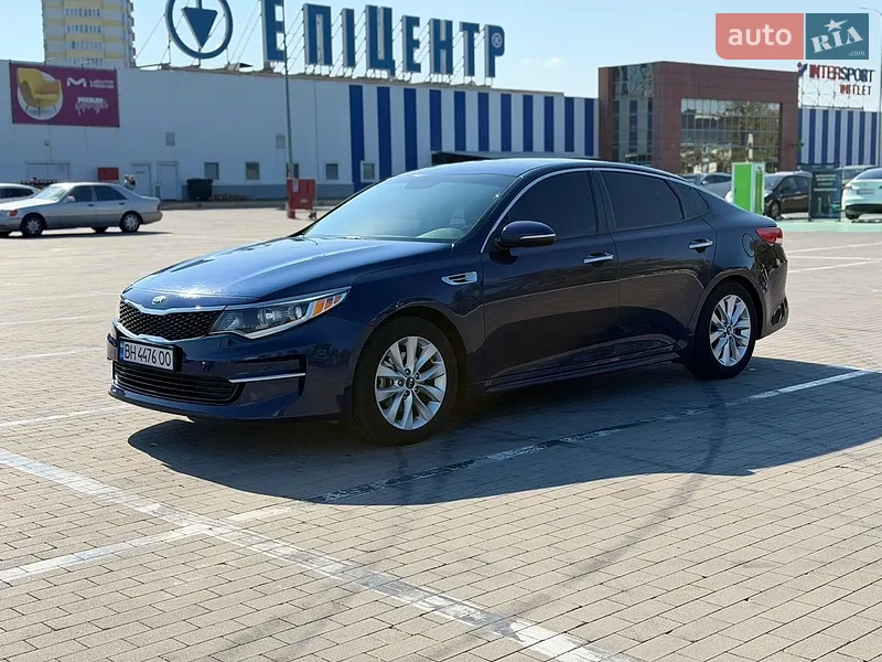 Kia Optima