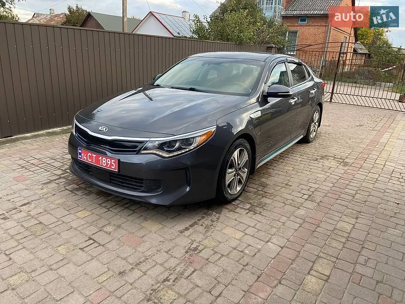 Kia Optima