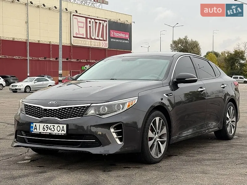 Kia Optima