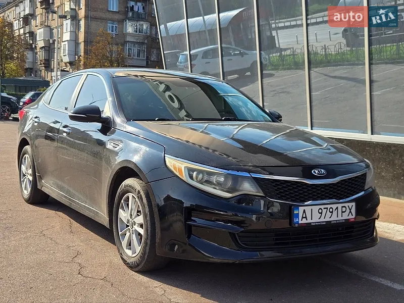 Kia Optima