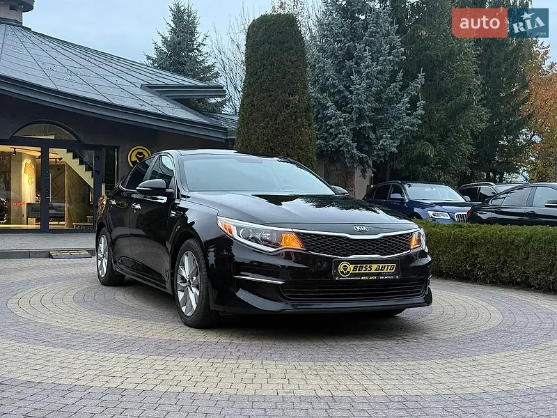 Kia Optima