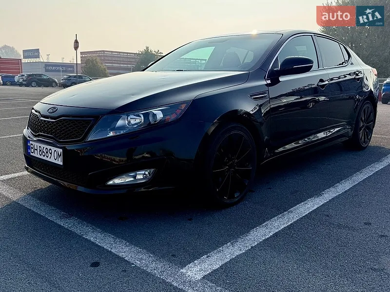 Kia Optima