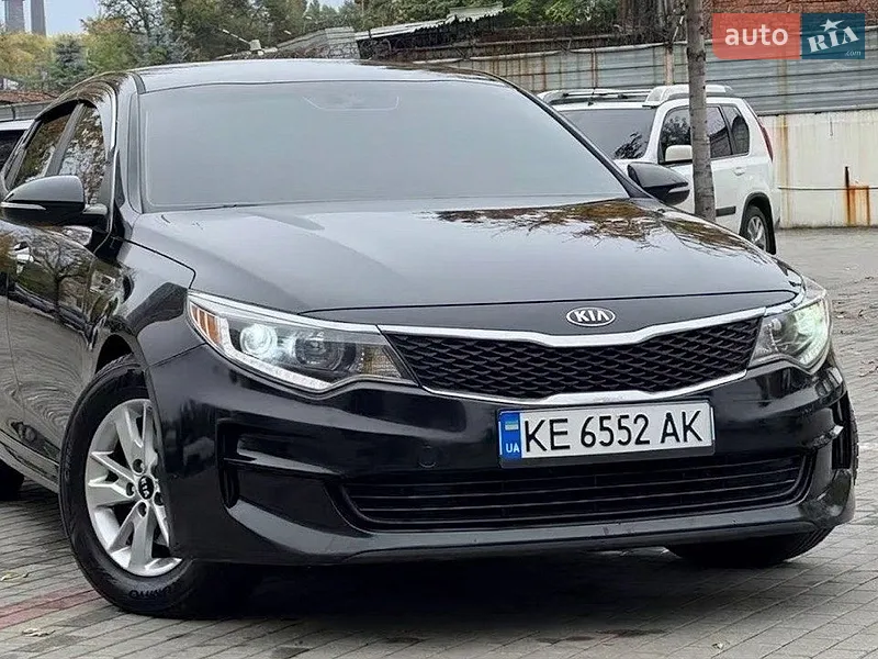 Kia Optima