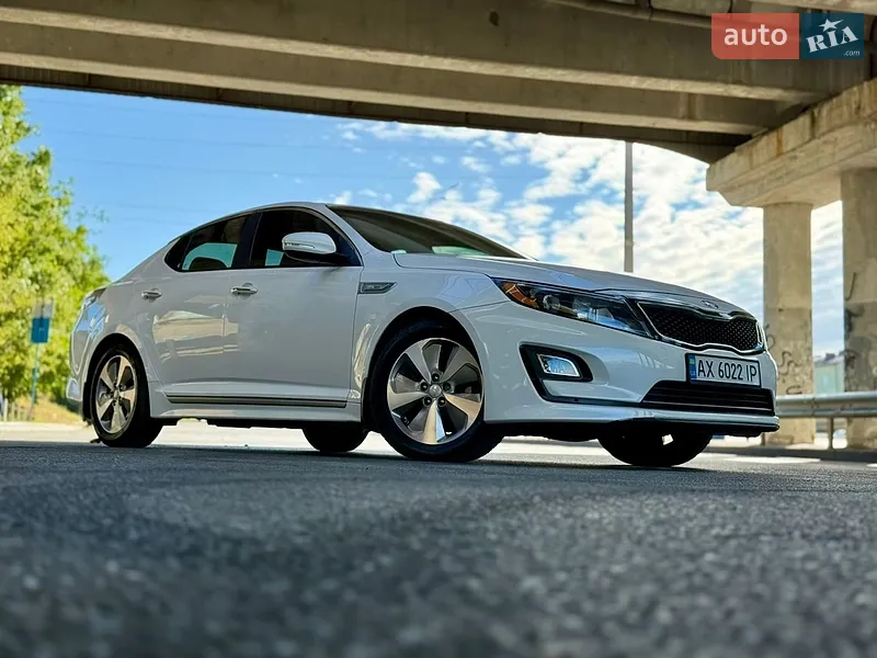 Kia Optima 2015