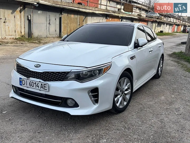 Kia Optima