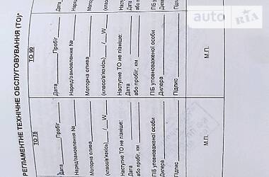 Хетчбек Kia Picanto 2013 в Кривому Розі