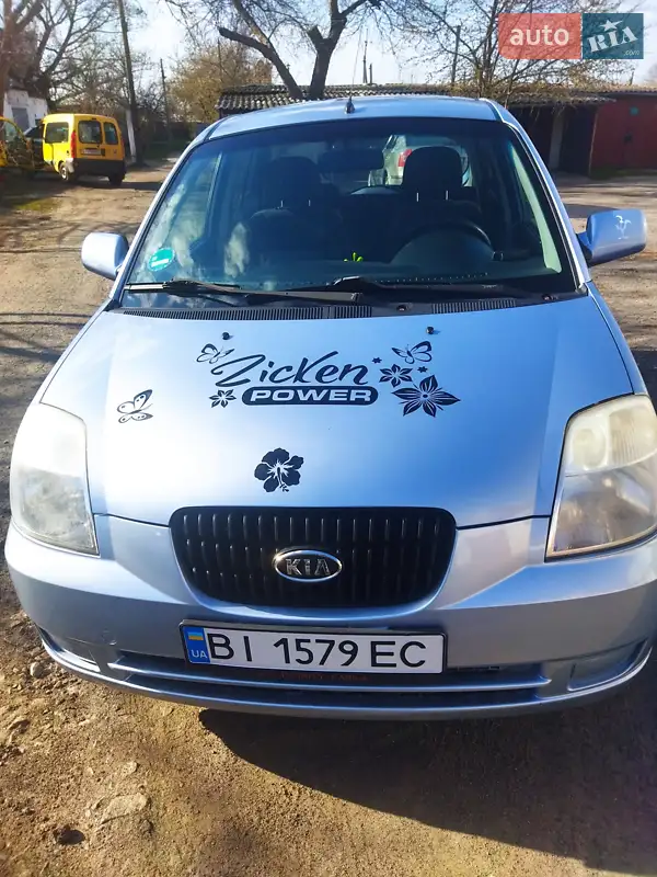 Kia Picanto