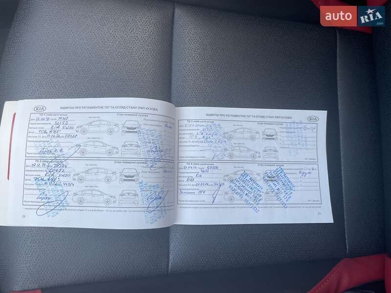 Хэтчбек Kia Picanto 2020 в Киеве фото 37 Хэтчбек Kia Picanto 2020 в Киеве