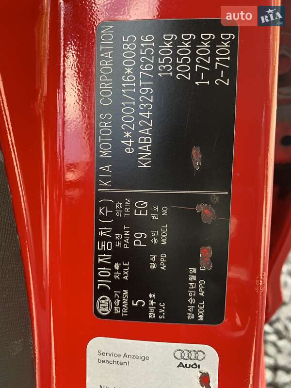 Хетчбек Kia Picanto 2009 в Хмельницькому