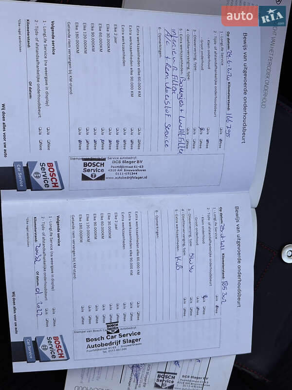 Хэтчбек Kia Picanto 2008 в Надворной фото 31 Хэтчбек Kia Picanto 2008 в Надворной