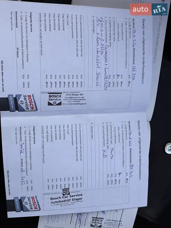 Хэтчбек Kia Picanto 2008 в Надворной документ 3 фото Хэтчбек Kia Picanto 2008 в Надворной документ