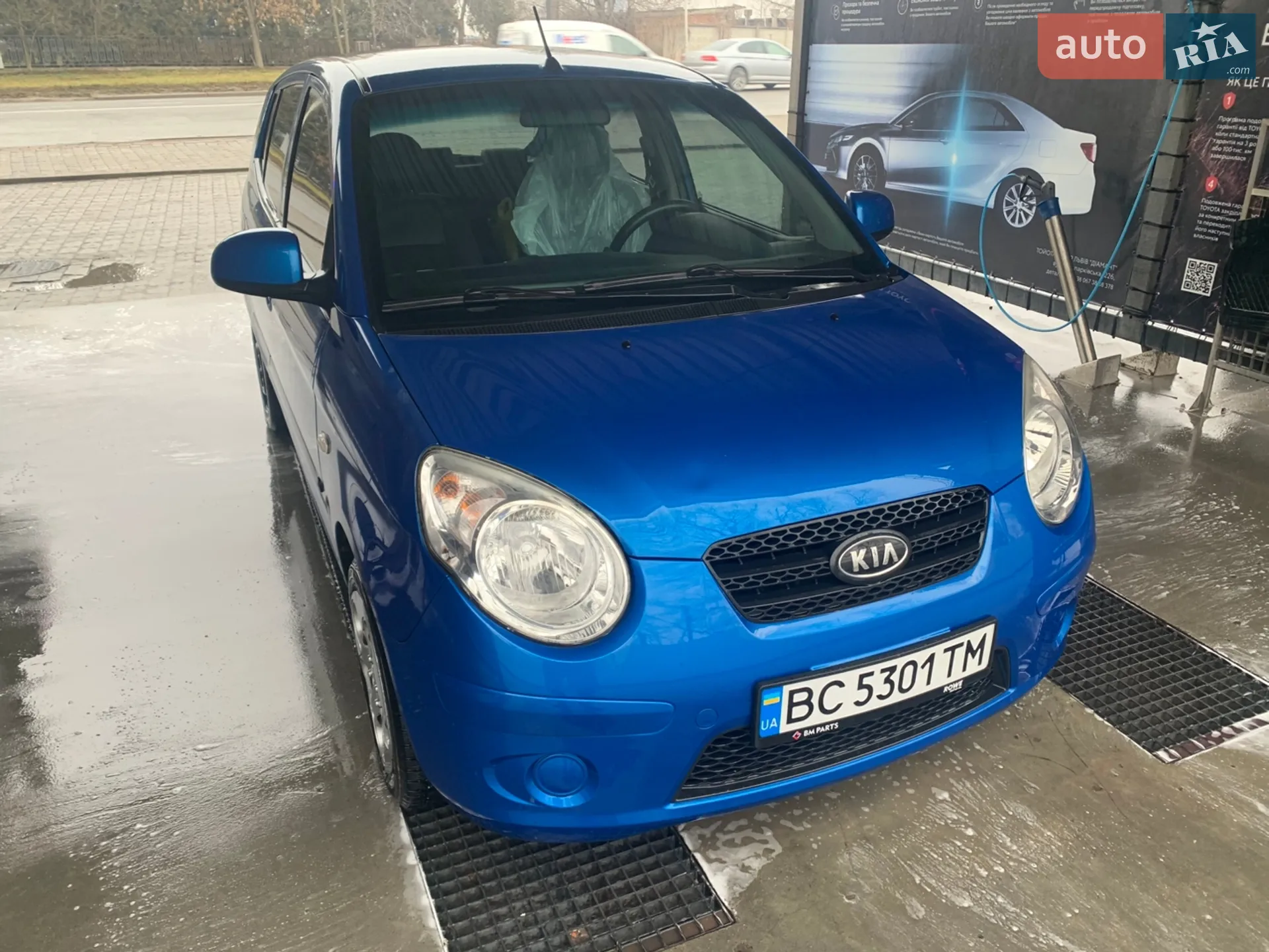 Kia Picanto 2010