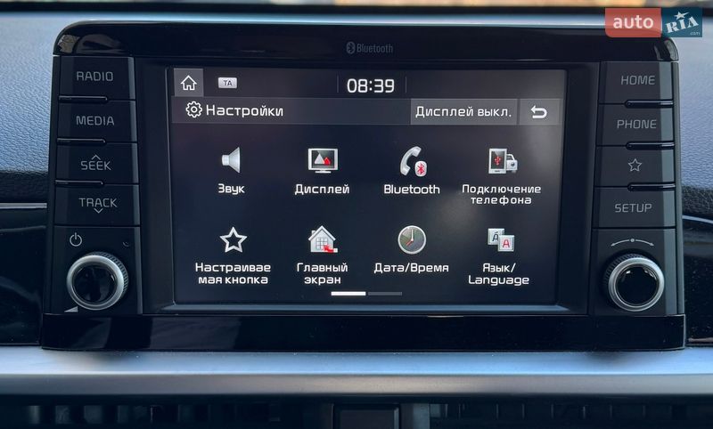 Хэтчбек Kia Picanto 2020 в Киеве