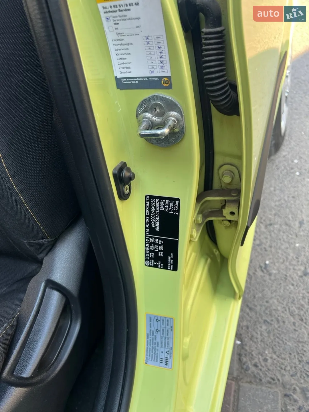 2012 Kia Picanto - мініатюра 4
