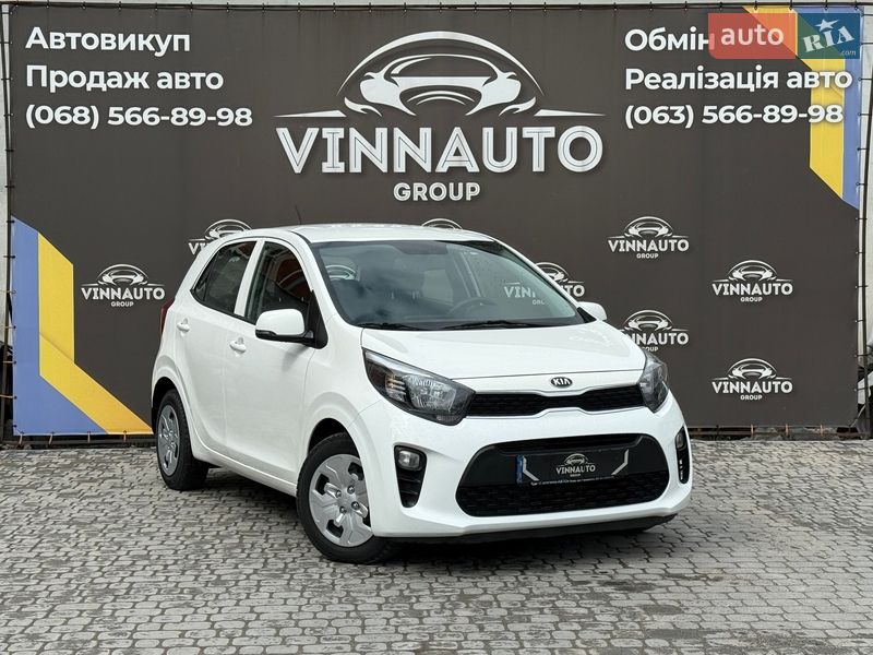 Kia Picanto 2021