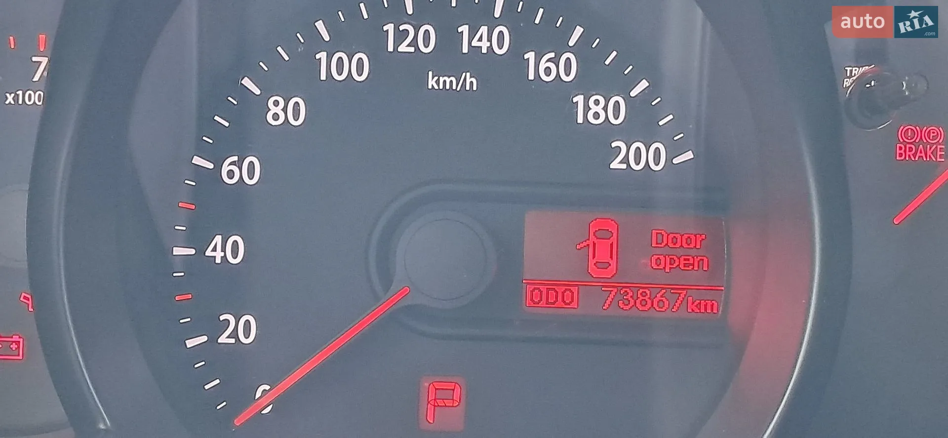 2011 Kia Picanto - мініатюра 18