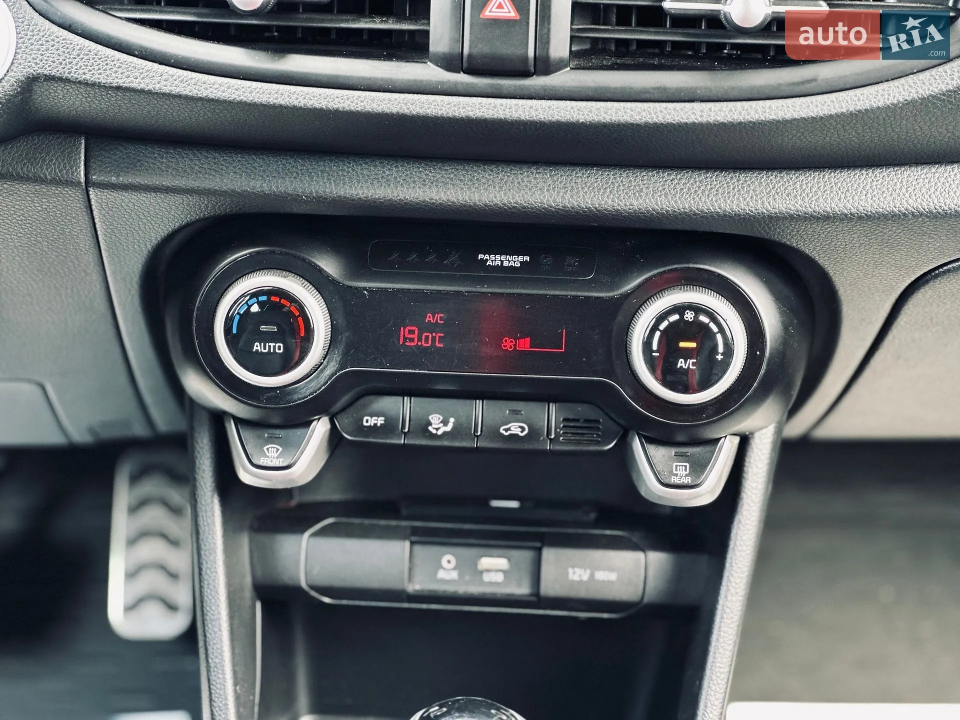 2018 Kia Picanto - мініатюра 24