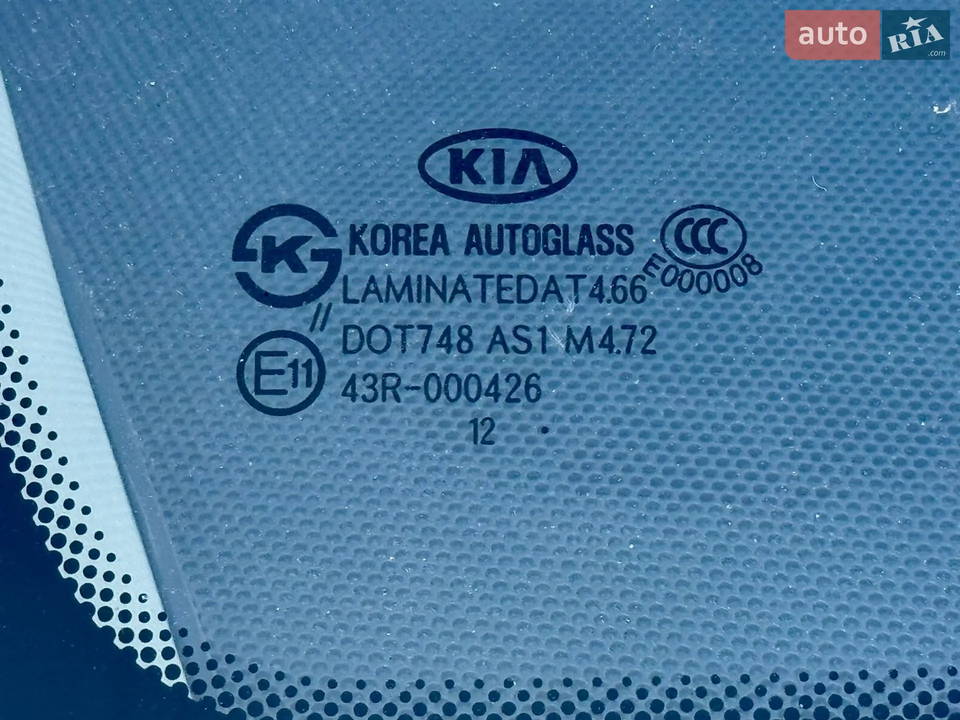 2013 Kia Picanto - мініатюра 41