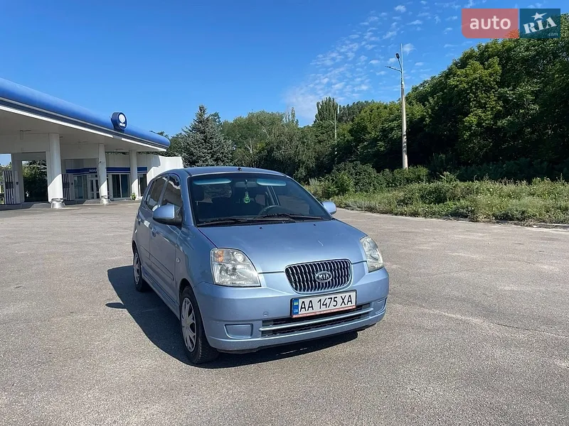 Kia Picanto