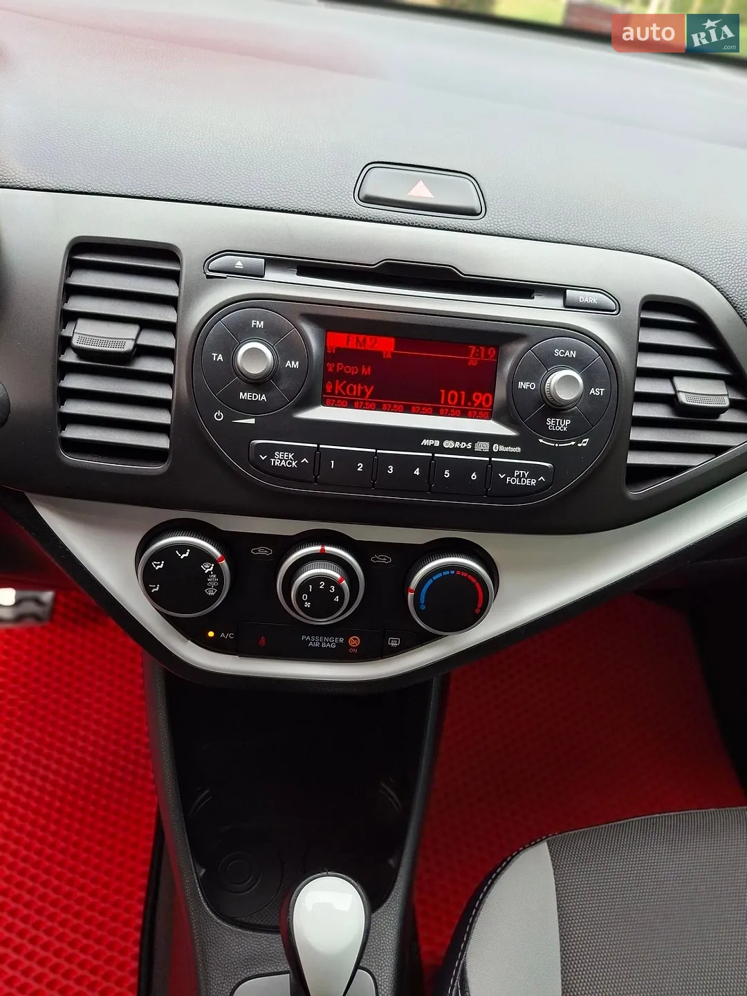2011 Kia Picanto - мініатюра 83