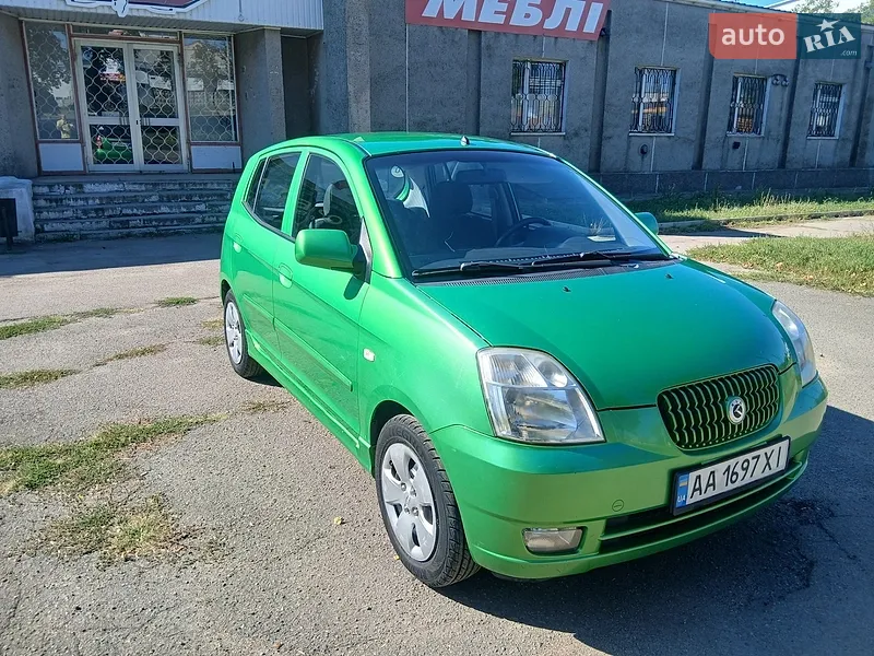 Kia Picanto