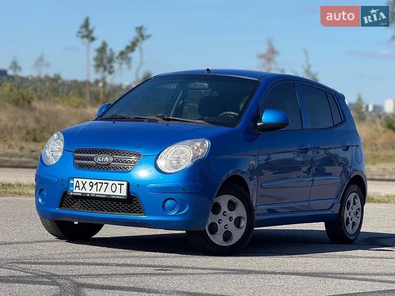 Kia Picanto