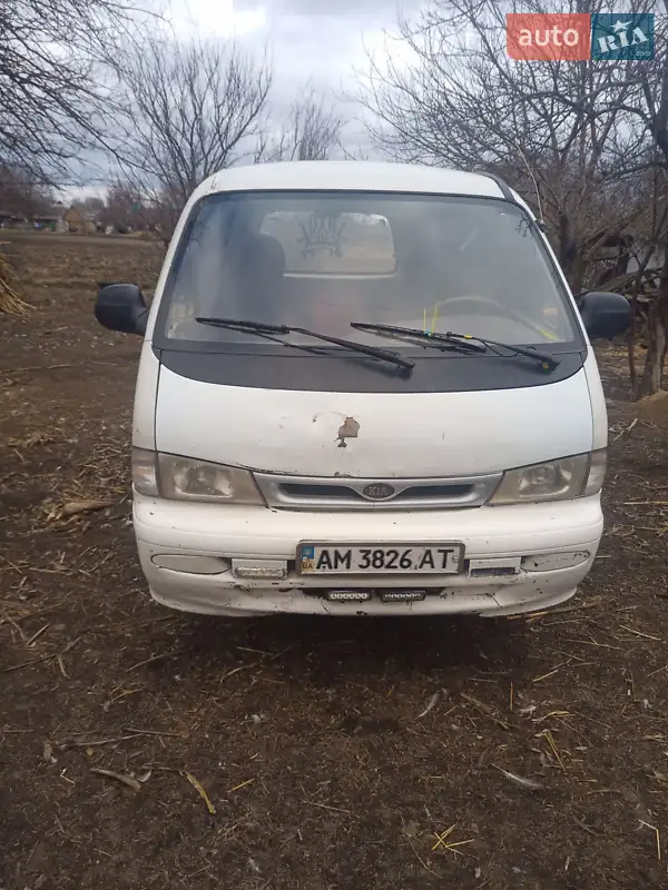Kia Pregio