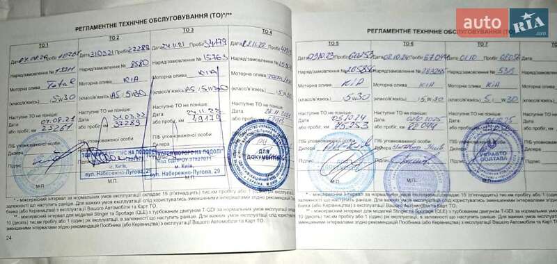 Внедорожник / Кроссовер Kia Rio X-Line 2019 в Кременчуге фото 3 Внедорожник / Кроссовер Kia Rio X-Line 2019 в Кременчуге