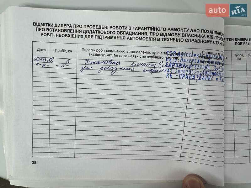 Внедорожник / Кроссовер Kia Rio X-Line 2018 в Киеве