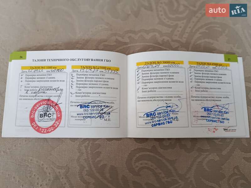 Позашляховик / Кросовер Kia Rio X-Line 2018 в Василькові