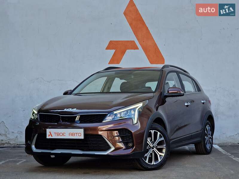 Kia Rio X 2022