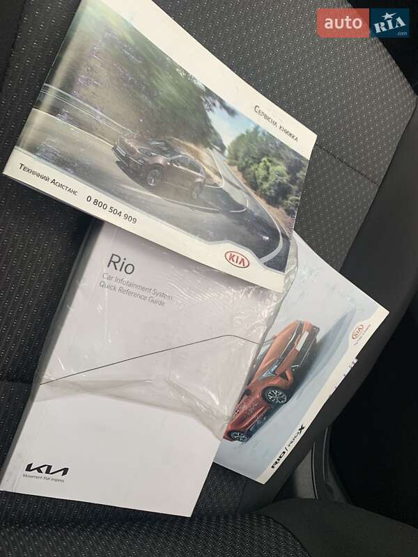 Позашляховик / Кросовер Kia Rio X 2021 в Києві