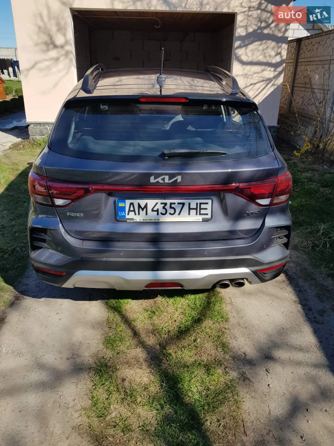 2022 Kia Rio - мініатюра 4
