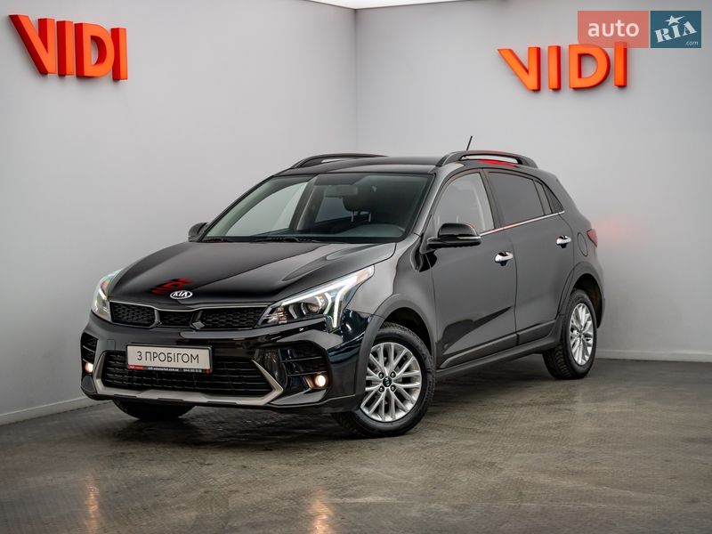 Kia Rio X 2021