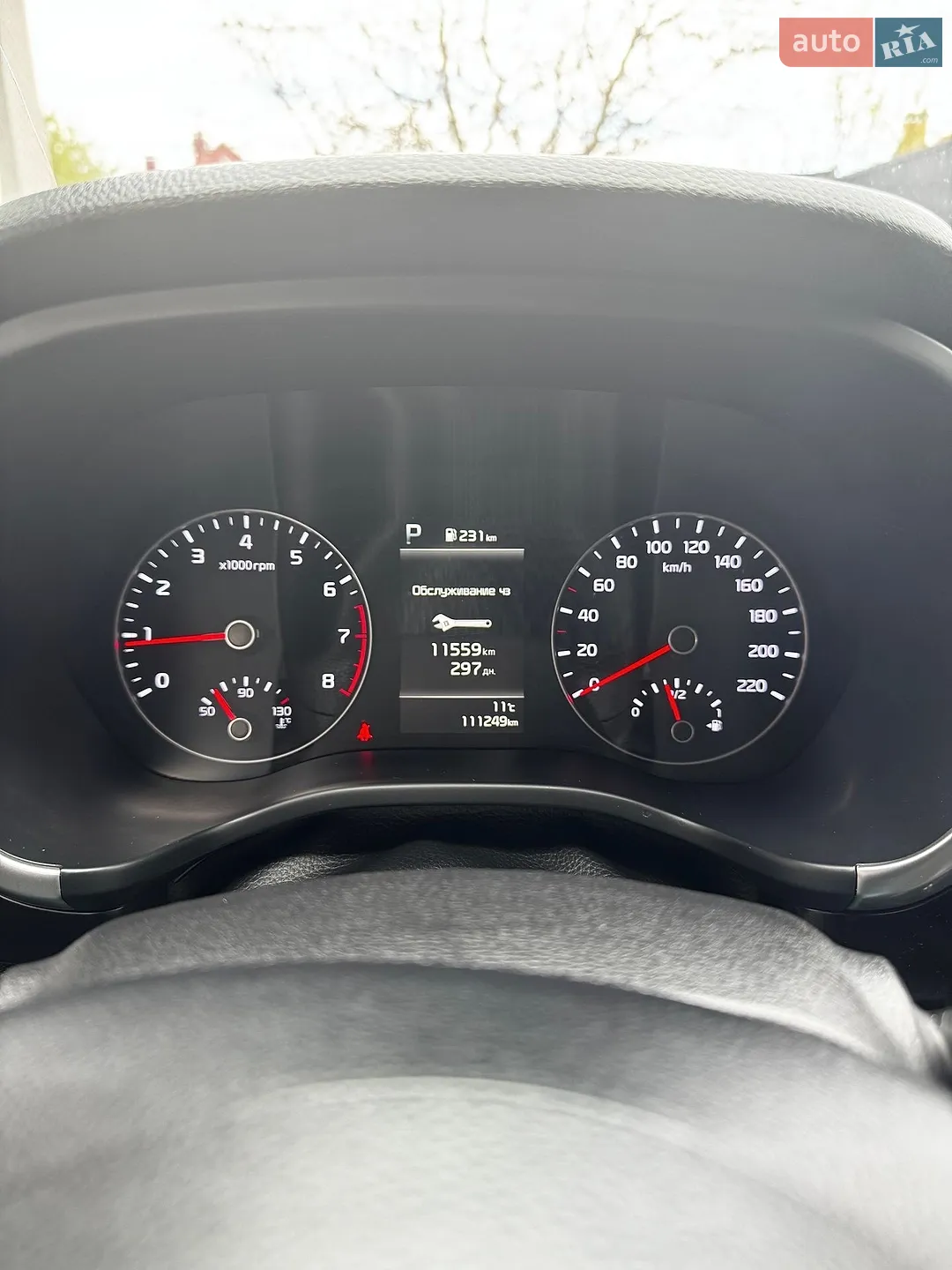 2021 Kia Rio - мініатюра 16
