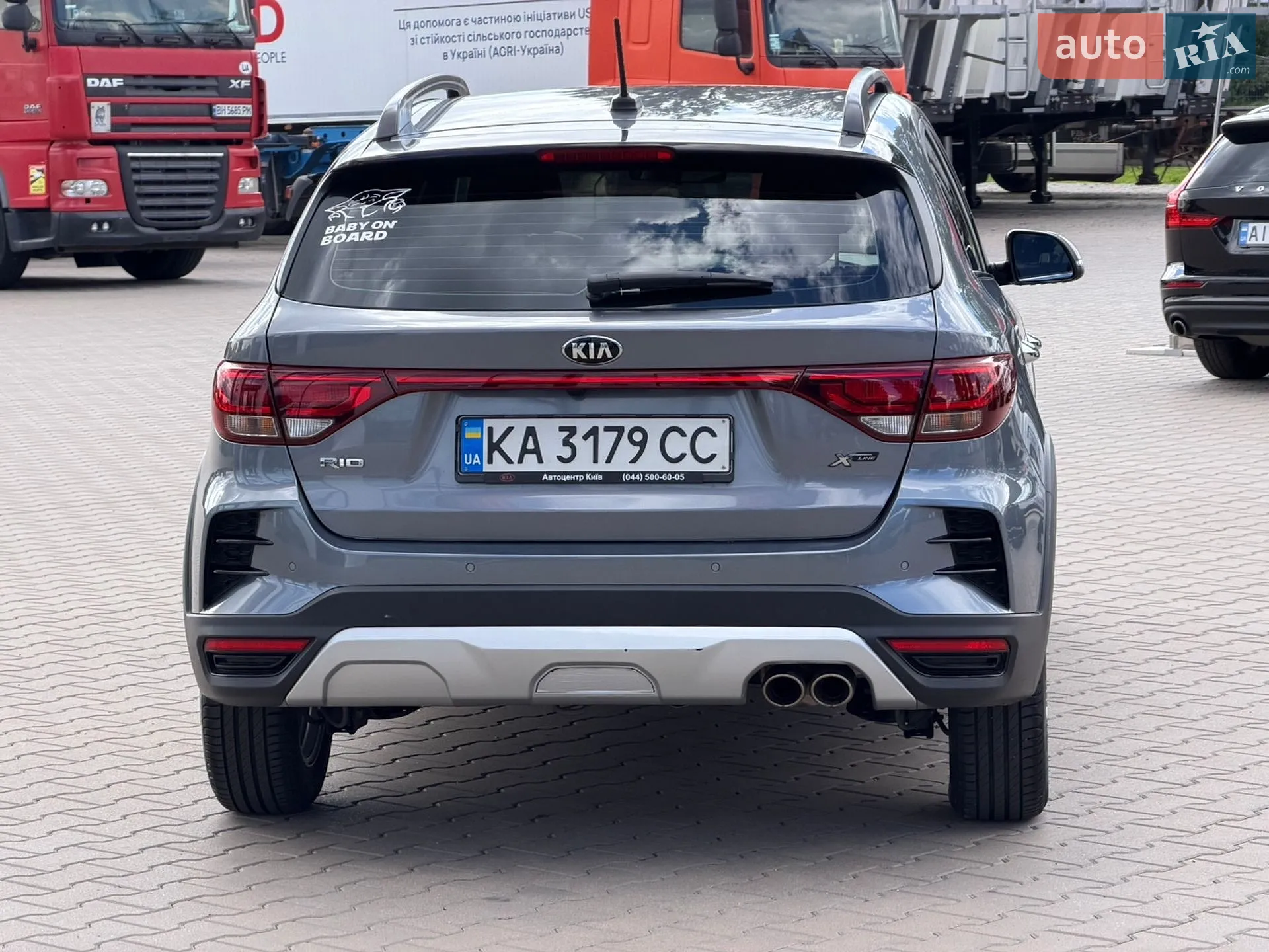 2021 Kia Rio - мініатюра 8