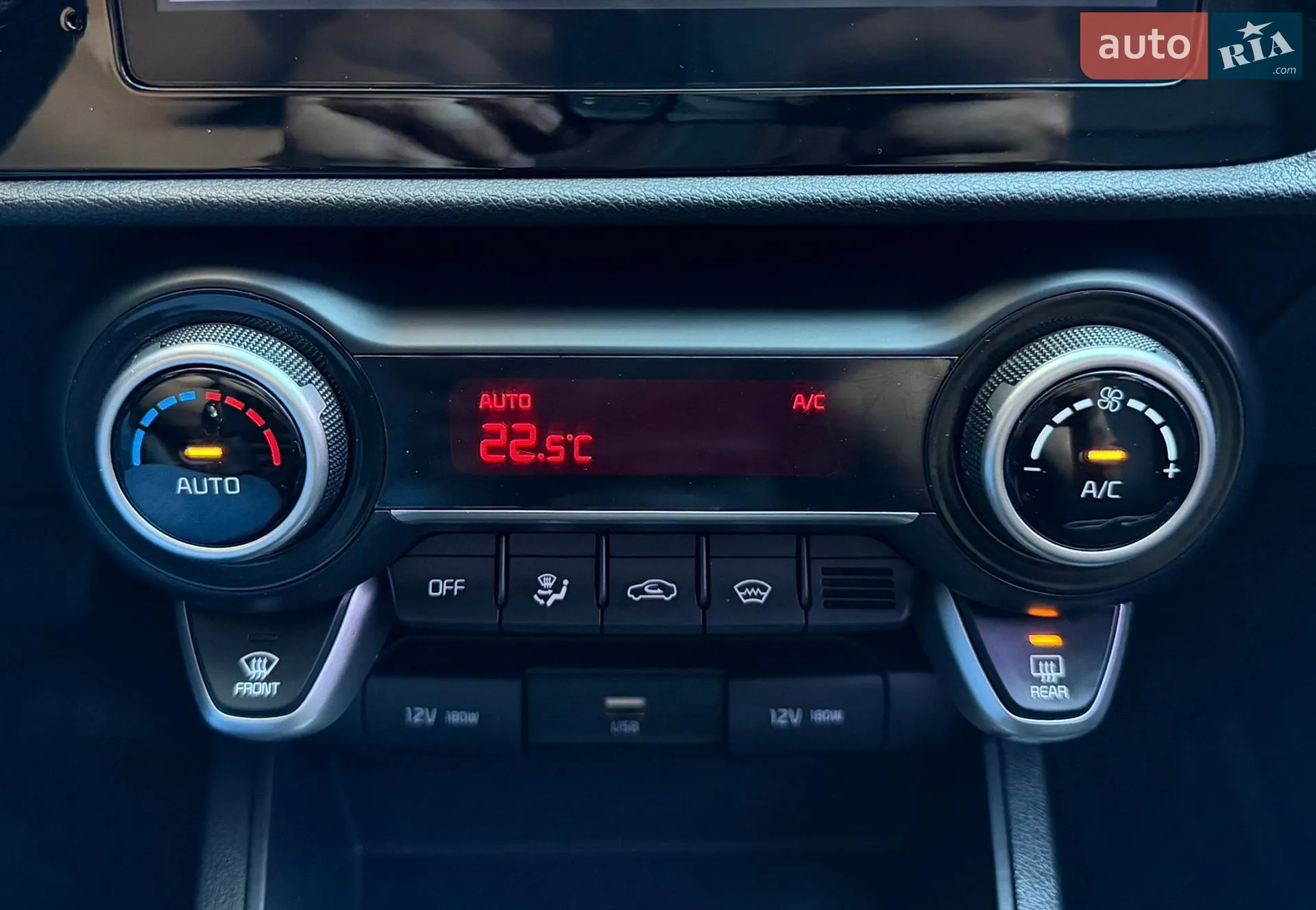 2021 Kia Rio - мініатюра 45