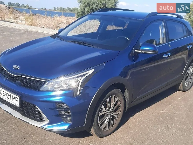 Kia Rio X