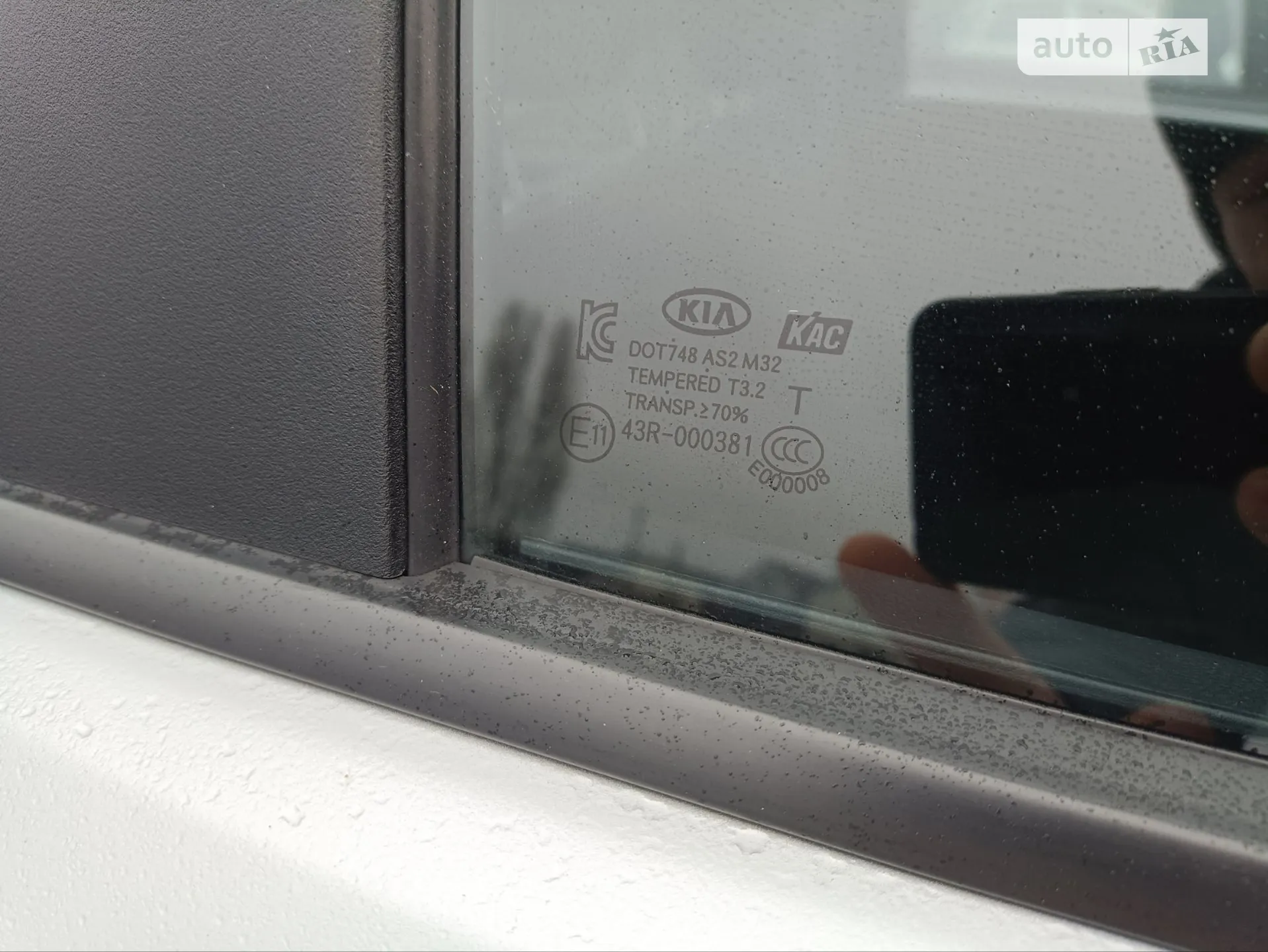 2014 Kia Rio - мініатюра 19